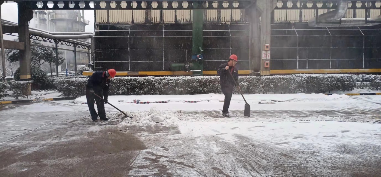 清冰雪   保安全  暖人心