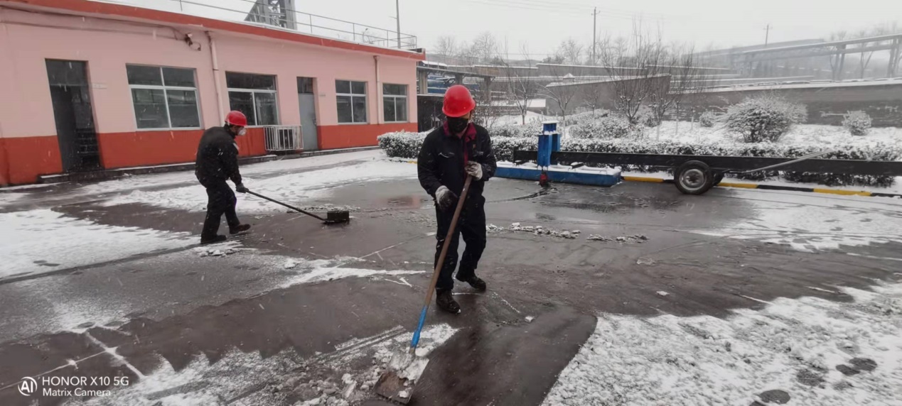 清冰雪   保安全  暖人心